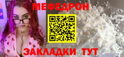 синтетический гашиш Нижний Тагил