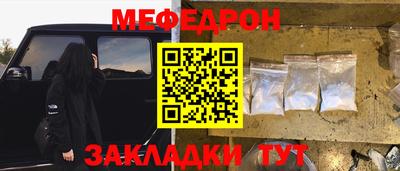 индика Берёзовский