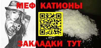 хмурый Новоалтайск