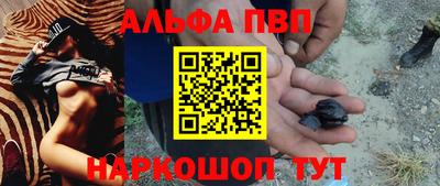 индика Берёзовский