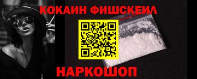 индика Берёзовский
