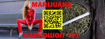 индика Берёзовский