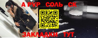 индика Берёзовский