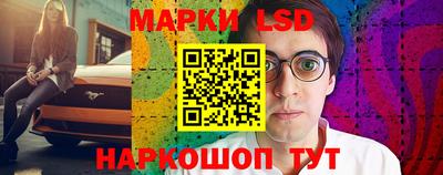 индика Берёзовский