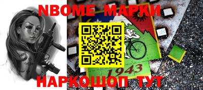индика Берёзовский