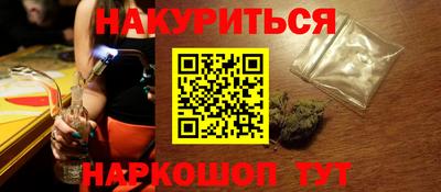 индика Берёзовский