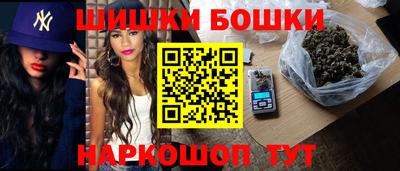 индика Берёзовский