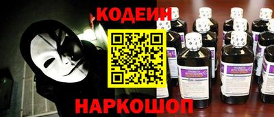 индика Берёзовский