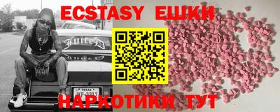 индика Берёзовский