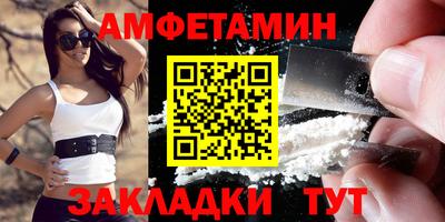 индика Берёзовский