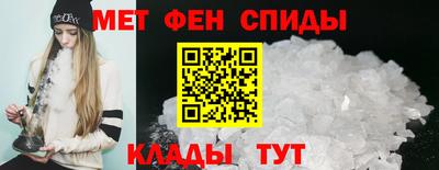 кокаин премиум Бийск