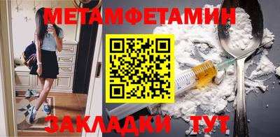 индика Берёзовский