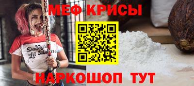 индика Берёзовский