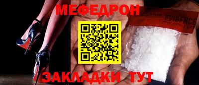 индика Берёзовский