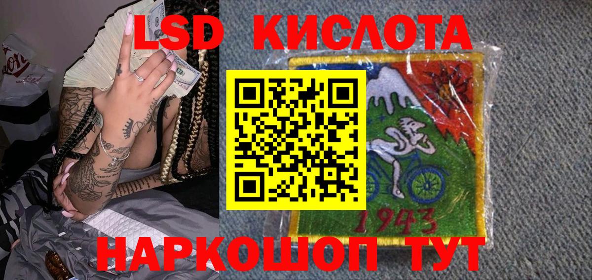 Наркотические марки 1,5мг  Наркотические марки  где купить наркоту  Ковров  Наркотические марки 1,5мг  Вход с VPN 
