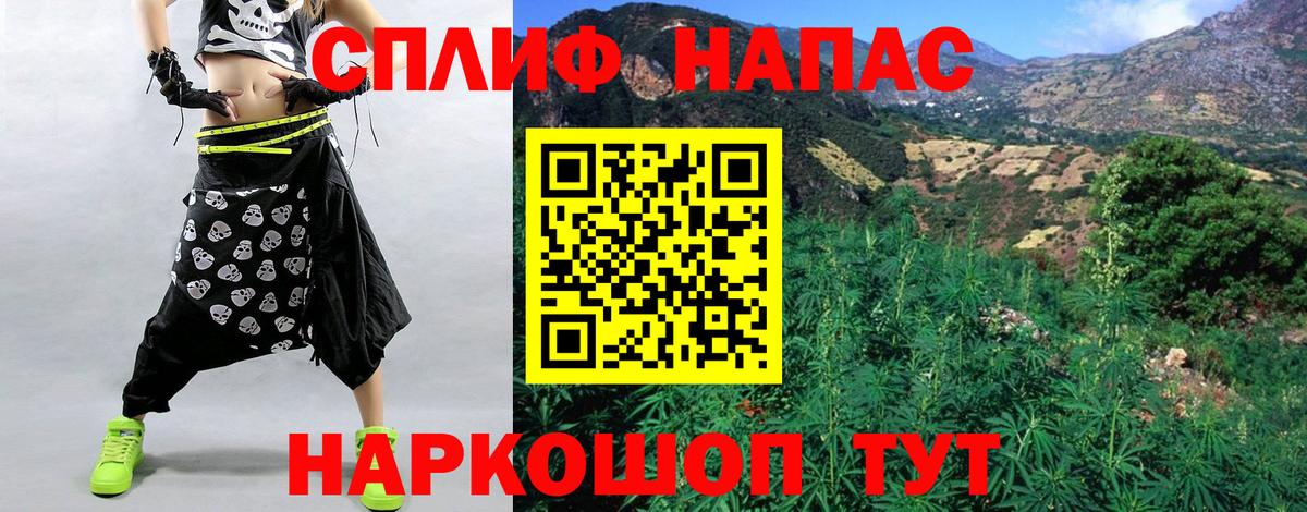 Марихуана SATIVA & INDICA  Шишки марихуана OG Kush  Вход с VPN  Ковров  Шишки марихуана MAZAR 